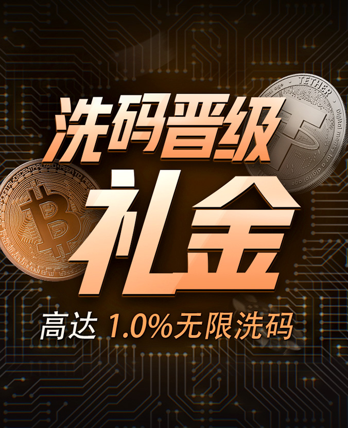 亚星会员专属服务