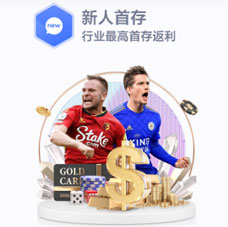 商业综合体案例