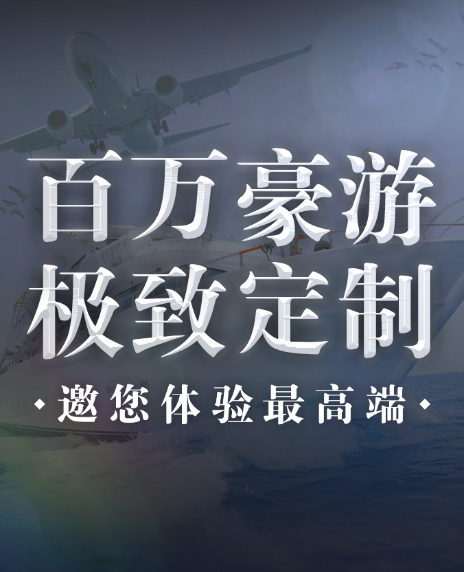 社区商业街区招商案例