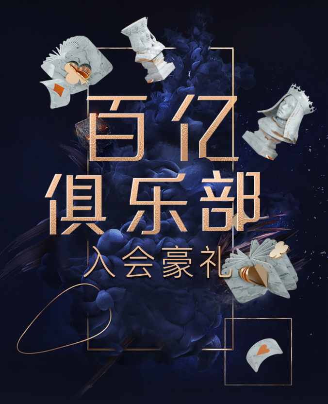 亚星官方平台品牌视觉